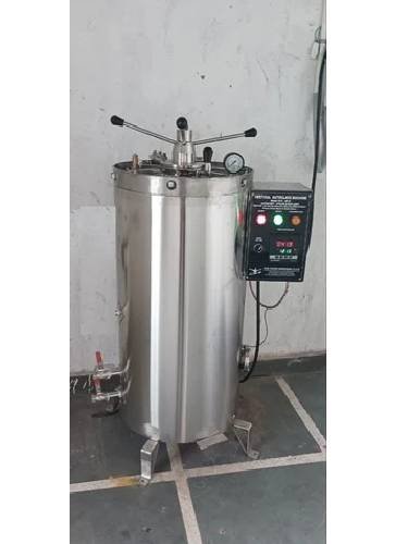Double Walled Vertical Autoclave